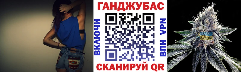 Наркотические вещества Бузулук АМФЕТАМИН КОКАИН Мефедрон Конопля