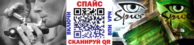 OMG зеркало  Бузулук  БУТИРАТ вода 