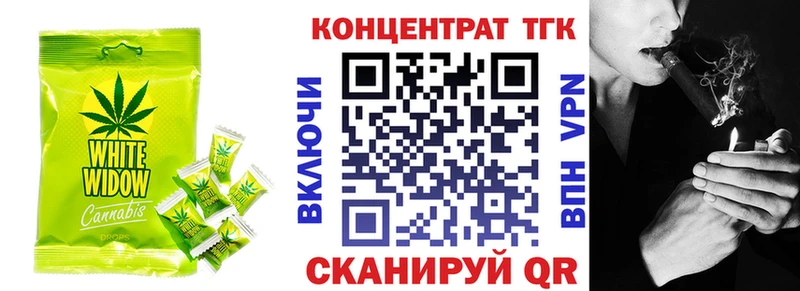 мориарти наркотические препараты  Бузулук  Cannafood конопля 
