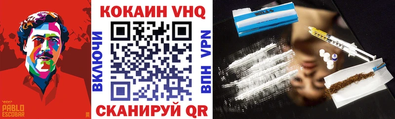 магазин продажи наркотиков  Бузулук  КОКАИН FishScale 
