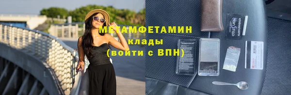 jwh Баксан