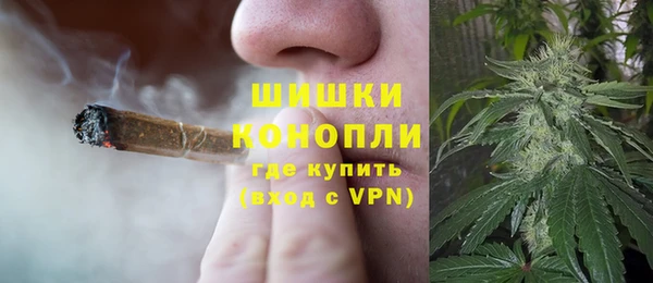 марки nbome Балахна