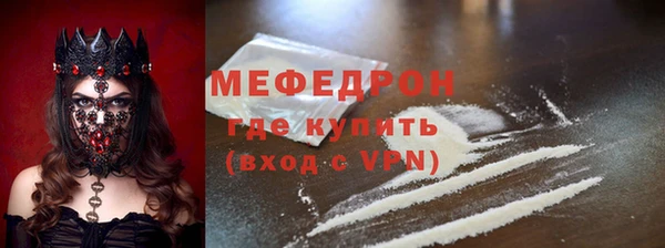 jwh Баксан