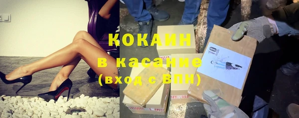 jwh Баксан