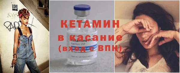 соль курить ск Балабаново