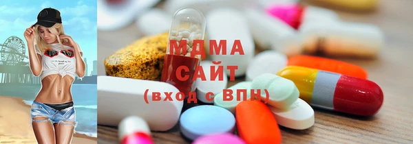 соль курить ск Балабаново