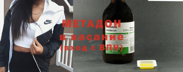 марки nbome Балахна