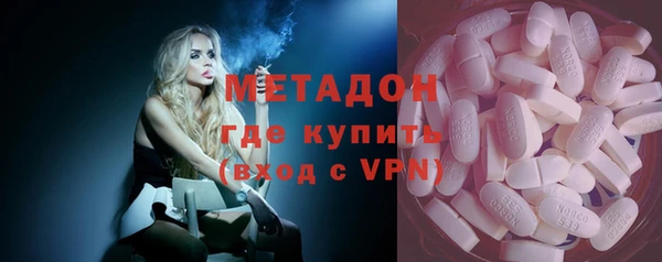 соль курить ск Балабаново