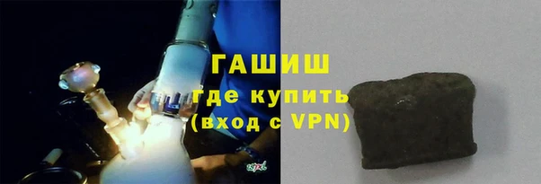 соль курить ск Балабаново