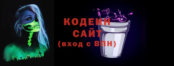 jwh Баксан