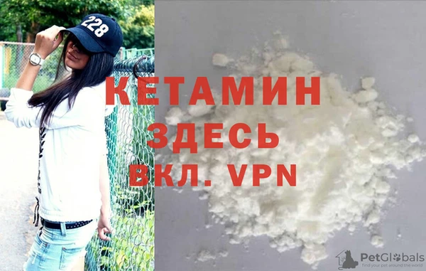 jwh Баксан