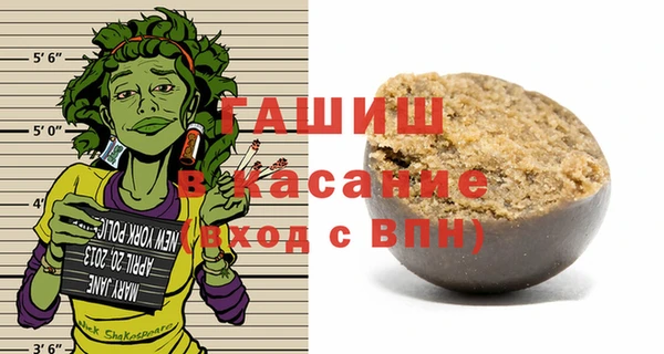 jwh Баксан