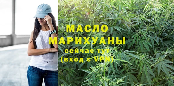 jwh Баксан