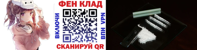 где продают наркотики  Бузулук  Первитин Декстрометамфетамин 99.9% 